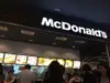 Логотип компанії McDonald's