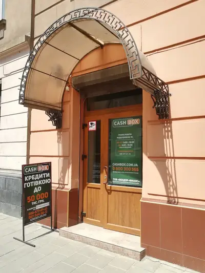 Фото компанії Vendor Finance