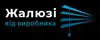 Логотип компанії Жалюзі від виробника
