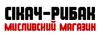 Логотип компанії Магазин "СІКАЧ-РИБАК"