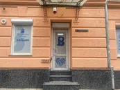 Фото компанії Ветеринарна клініка доктора Клубаня