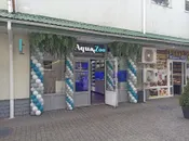 Фото компанії AquaZoo