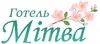 Логотип компанії Готель "Мітва"