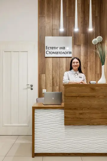 Фото компанії Естетична стоматологія