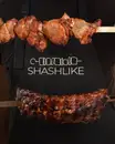 Фото компанії Доставка їжі "SHASHLIKE"