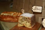 Фото компанії Тістовъ