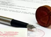 Фото компанії Бюро перекладів "40 мов"