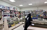 Фото компанії Магазин "Стефані"