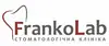 Логотип компанії Зуботехнічна лабораторія "Franko Lab"