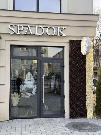 Фото компанії SPADOK