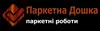 Логотип компанії Магазин "Паркетна дошка, паркетні роботи"