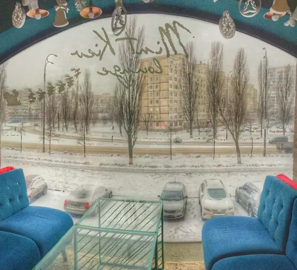 Фото компанії Мінт Київ Лаундж
