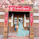 Фото компанії Китайські пельмені