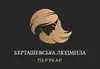 Логотип компанії Lb_hair