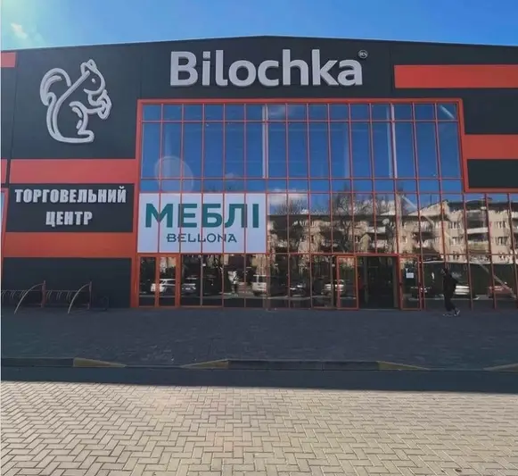 Фото компанії Салон меблів "BELLONA"
