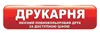 Логотип компанії ТзОВ "Інформаційно-видавниче агентство "ІВА"