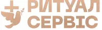 Фото компанії Ритуал Сервіс
