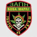 Фото компанії B-Studio