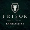 Логотип компанії Barbershop "FRISOR"