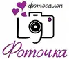 Логотип компанії Фотосалон "Фоточка"