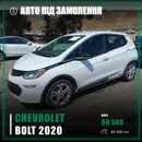 Фото компанії AvtoVer