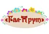 Логотип компанії Ресторація "Гал-Прут-Gambrinus"