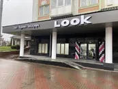 Фото компанії Магазин "LOOK"
