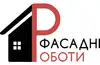 Логотип компанії Утеплення фасадів