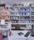 Фото компанії Profauto
