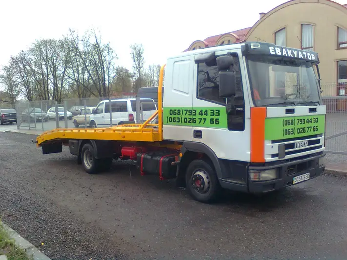 Фото компанії Auto Partner
