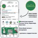Фото компанії CityWork