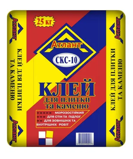 Фото компанії Атлант-стиль