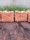 Фото компанії Галкерамбуд