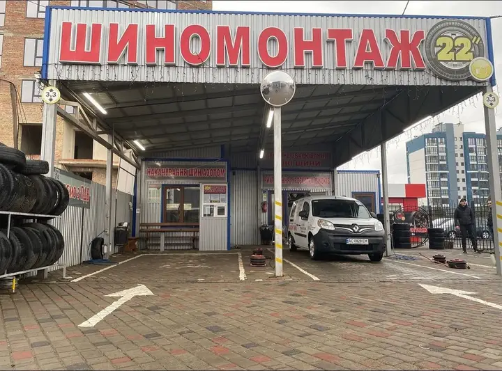 Фото компанії Реставрація дисків