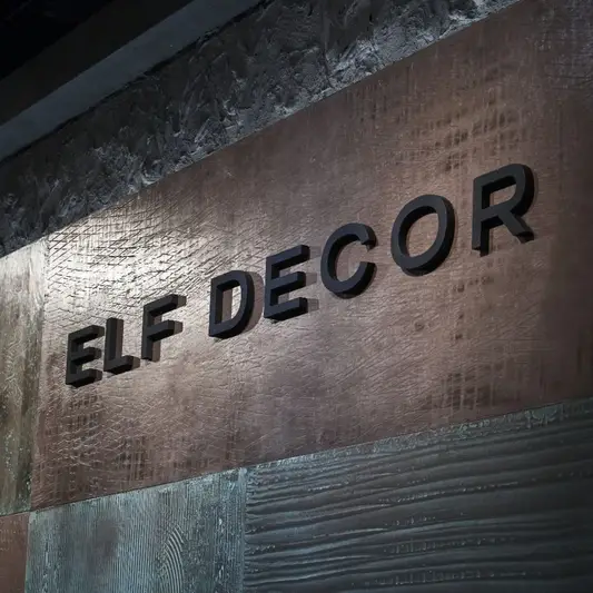 Фото компанії Виробник декоративних оздоблювальних матеріалів "Elf Decor"
