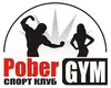 Логотип компанії Тренажерний зал "Pober GYM"