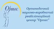Фото компанії Центр протезування молочної залози "Ортес"