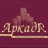 Фото компанії Будівельна компанія "Аркада ІФ"