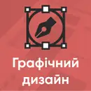 Фото компанії Студія дизайну "RedLine"