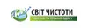 Логотип компанії Чистка одягу "Світ чистоти"