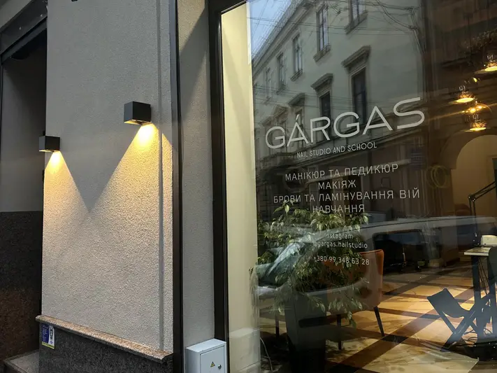 Фото компанії GARGAS