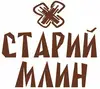 Логотип компанії Музейна ресторація "Старий млин"