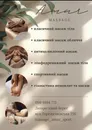 Фото компанії Massage_amur_sport