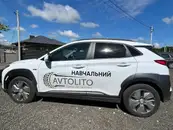 Фото компанії AVTOLITO