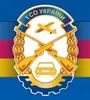 Логотип компанії Личаківський районний спортивно-технічний клуб "ТСО Україн +
