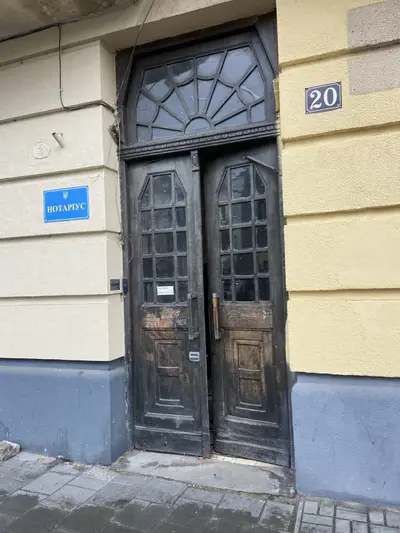 Фото компанії Нотаріус "Глод Андрій Русланович"