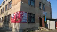 Фото компанії Петрос
