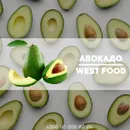 Фото компанії West Food