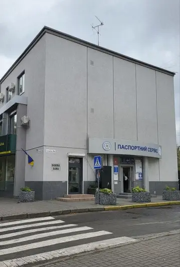 Фото компанії Закордон GO