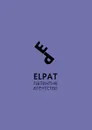 Фото компанії Патентне агентство "ELPAT"